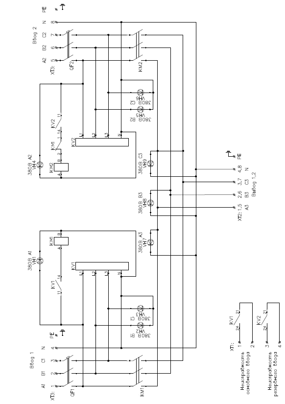 Схема ШАВР-380-4.png Схема ШАВР-380-4.png